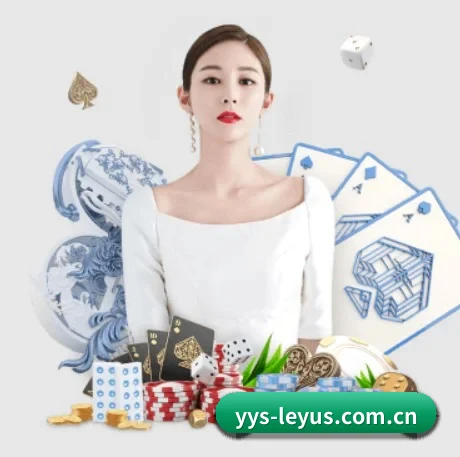 品牌诞生 - 乐鱼体育官方应运而生,获得国际认证资质,为用户打造合法合规的休闲互动平台。